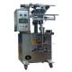 fish meal packing machine